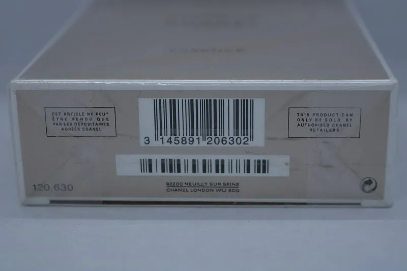 Gabrielle Chanel Essence парфюмерная вода