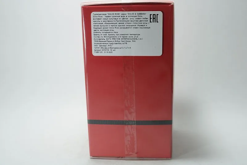 Dolce & Gabbana Dolce Rose туалетная вода