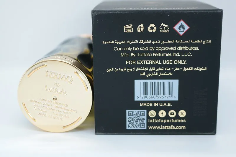 Lattafa Teriaq Intense