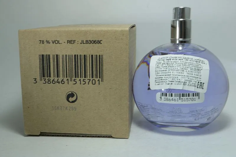 Lanvin Eclat d’Arpège