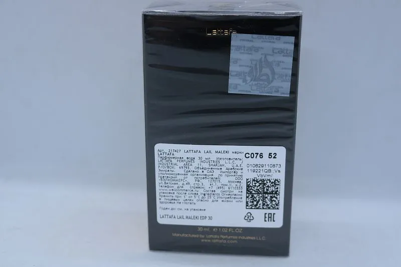 Lattafa Lail Maleki парфюмерная вода