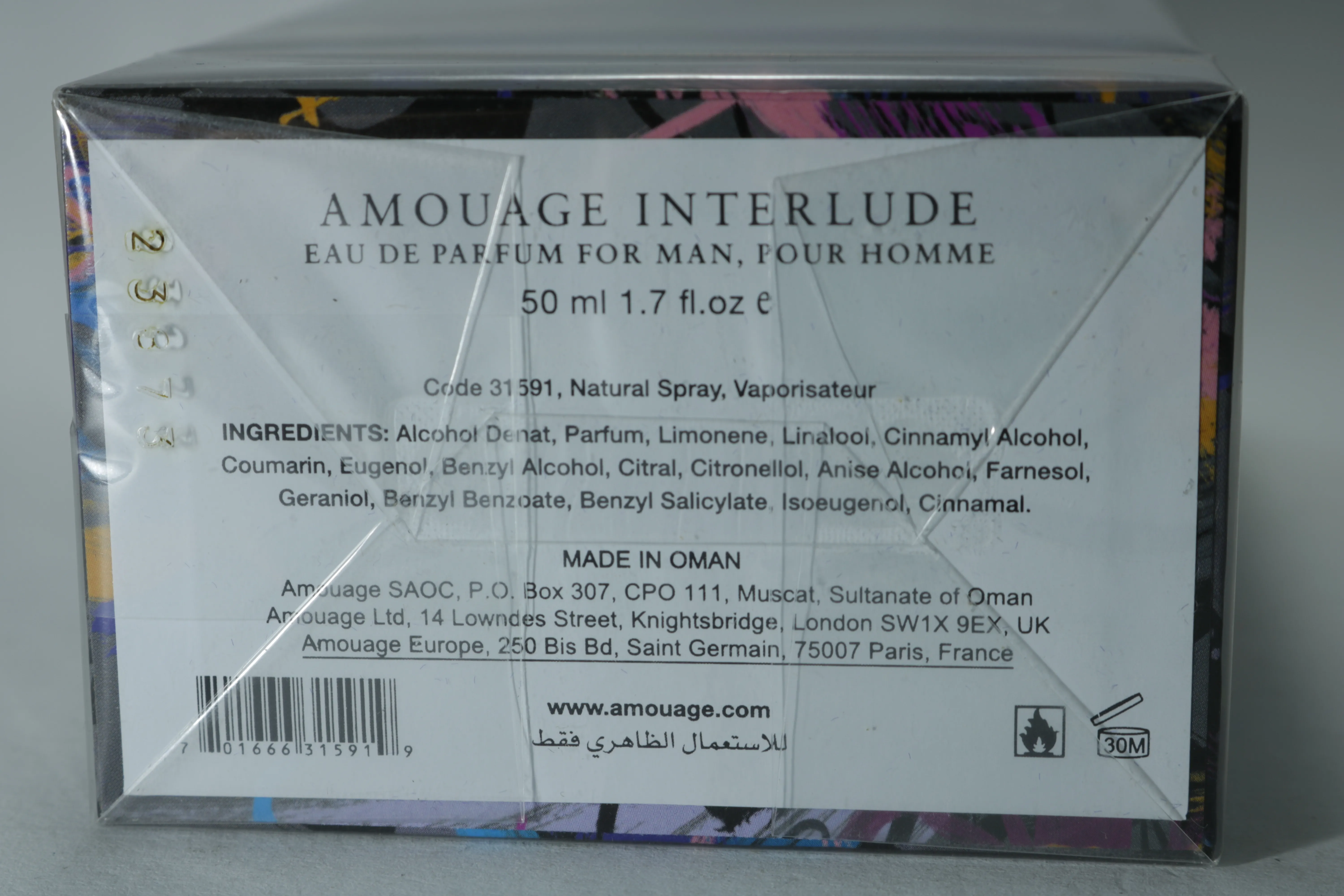 Amouage Interlude men парфюмерная вода