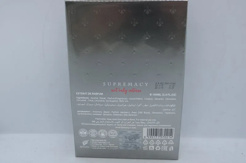 Afnan Supremacy Not Only Intense парфюмерная вода