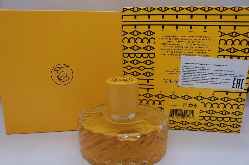 Vilhelm Parfumerie A Lilac A Day парфюмерная вода