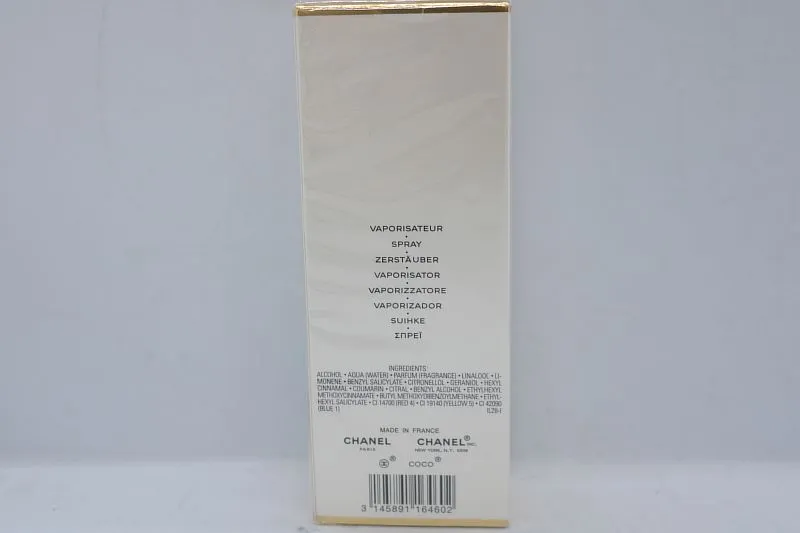 Chanel Coco Mademoiselle туалетная вода