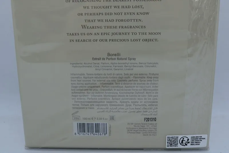 Tiziana Terenzi Borelli духи