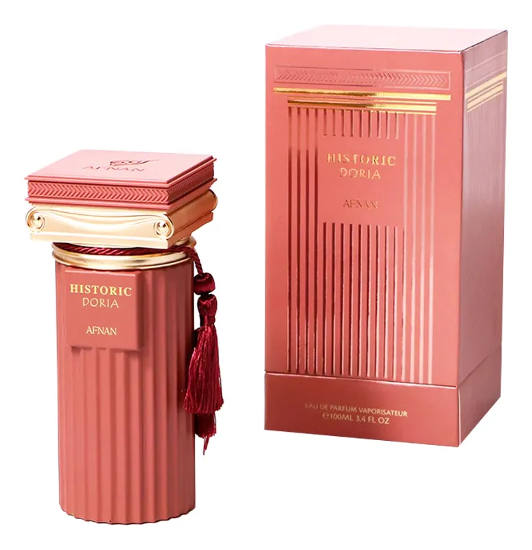 Afnan Historic Doria