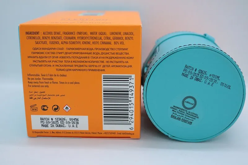 Armaf Odyssey Mandarin Sky