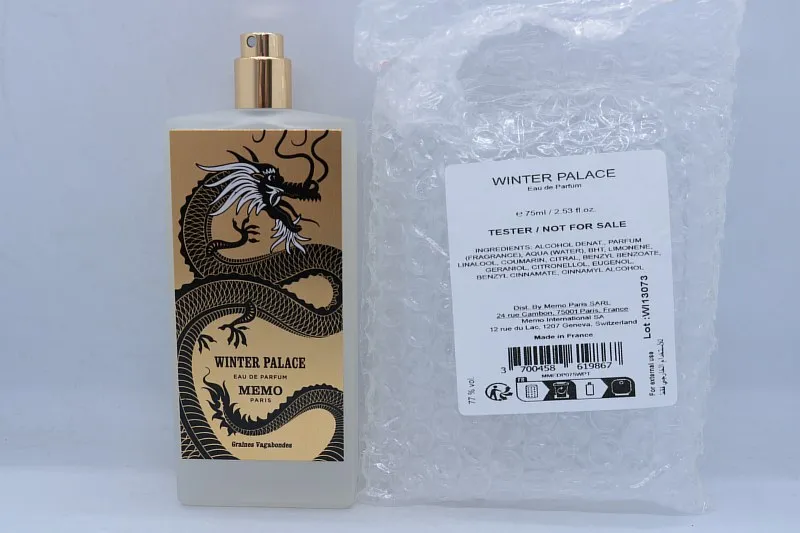 Memo Winter Palace парфюмерная вода