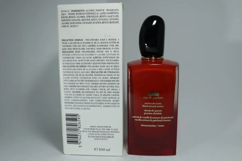 Giorgio Armani Si Passione Intense парфюмерная вода