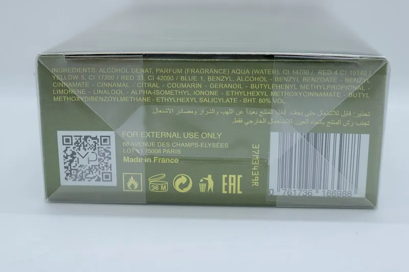 Max Philip Cannabis парфюмерная вода