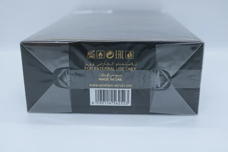 Arabian Wind Devil's Island парфюмерная вода