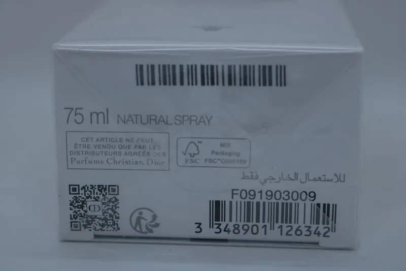 Christian Dior Homme Cologne туалетная вода