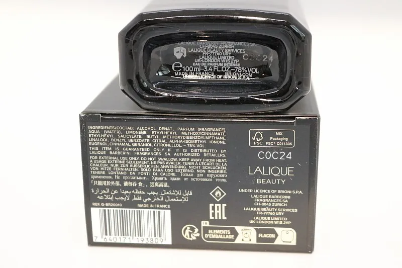 Brioni Eau de Parfum Intense парфюмерная вода