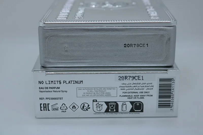 Philipp Plein No Limits Platinum