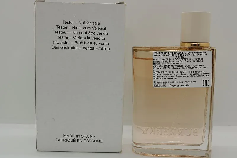 Burberry Her London Dream парфюмерная вода