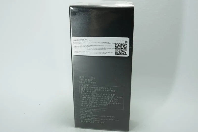 Serge Lutens Datura Noir парфюмерная вода