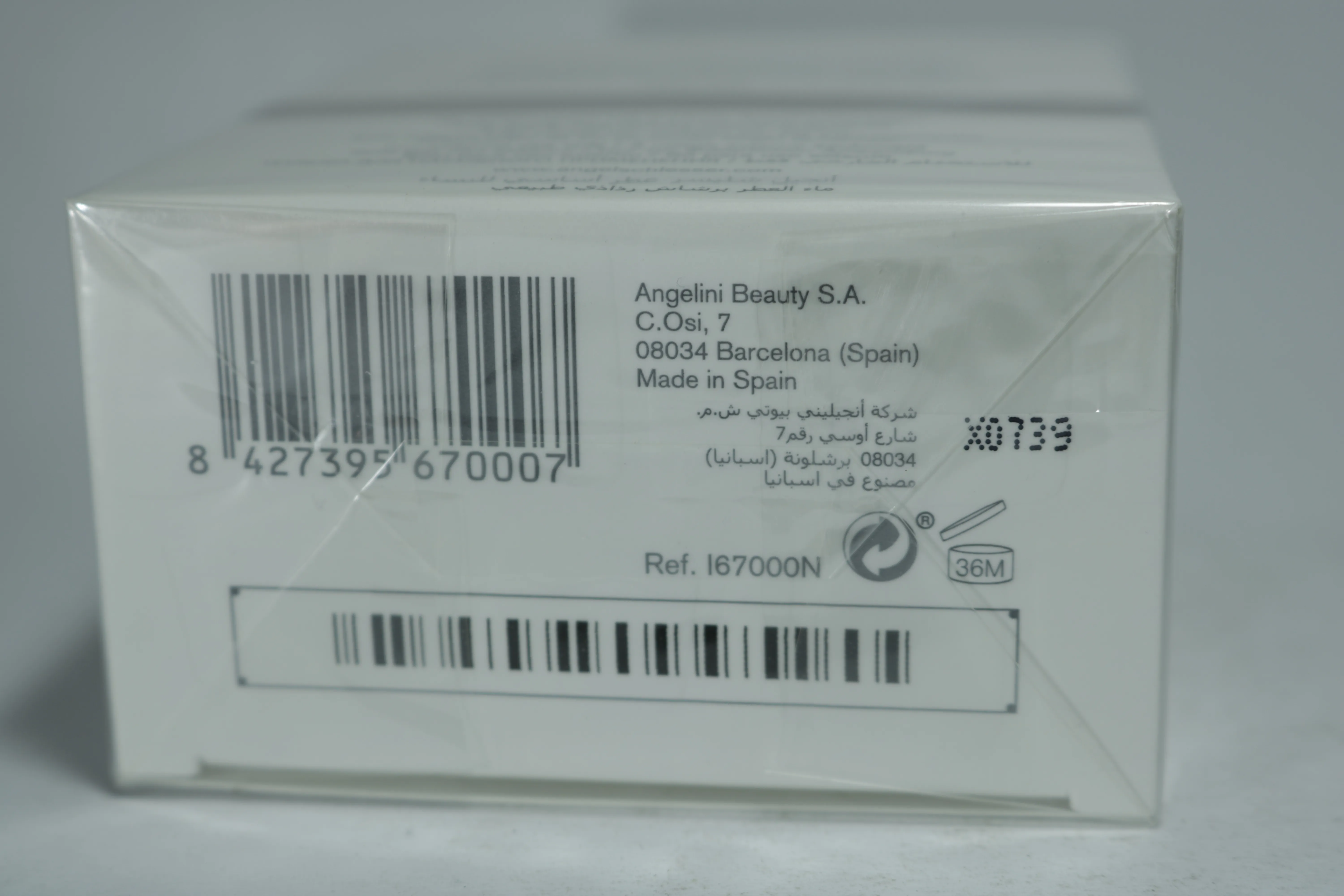 Angel Schlesser Essential парфюмерная вода