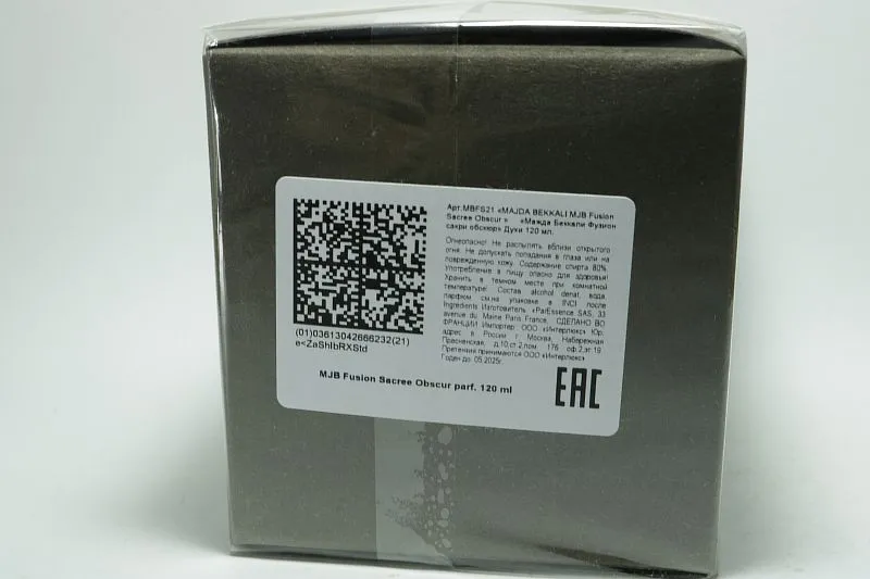 Majda Bekkali Fusion Sacree Obscur парфюмерная вода