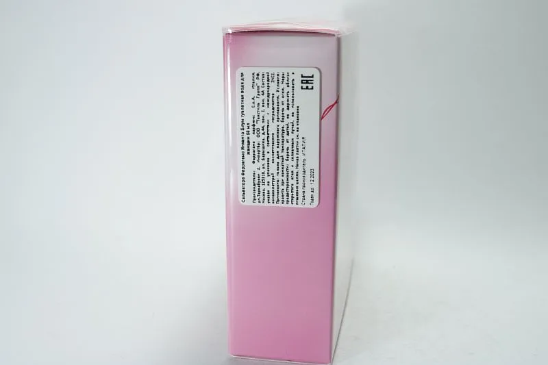 Salvatore Ferragamo Incanto Bloom туалетная вода