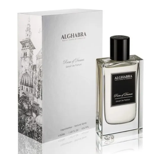 ALGHABRA Poem of Damas