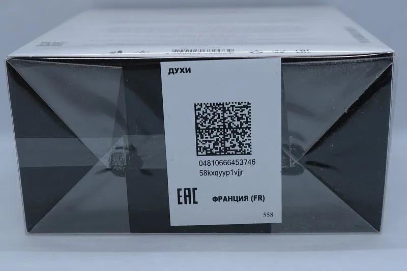 Juliette Has A Gun Moscow Mule парфюмерная вода