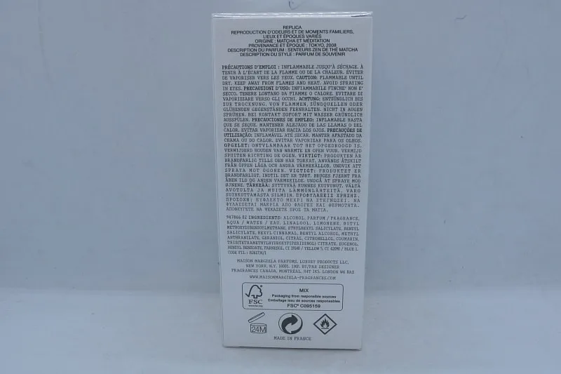 Maison Martin Margiela Matcha Meditation туалетная вода