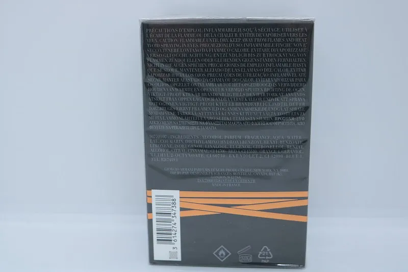 Giorgio Armani Stronger With You Intensely