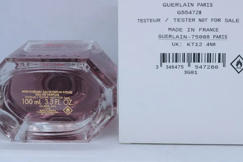 Guerlain Mon Guerlain Intense парфюмерная вода