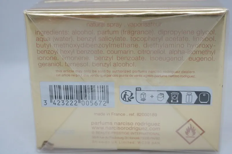 Narciso Rodriguez Jasmine Musc парфюмерная вода