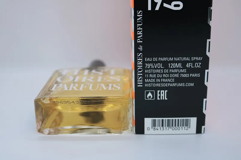 Histoires de Parfums 1969 парфюмерная вода