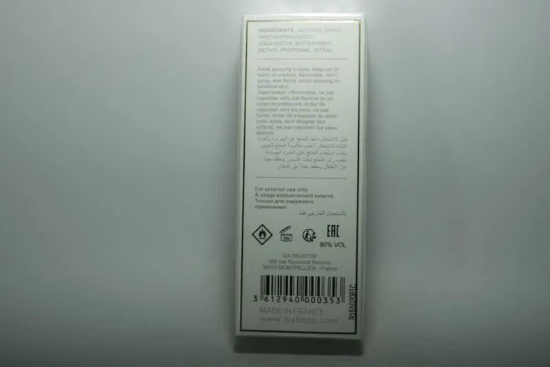 ByBozo Richness парфюмерная вода