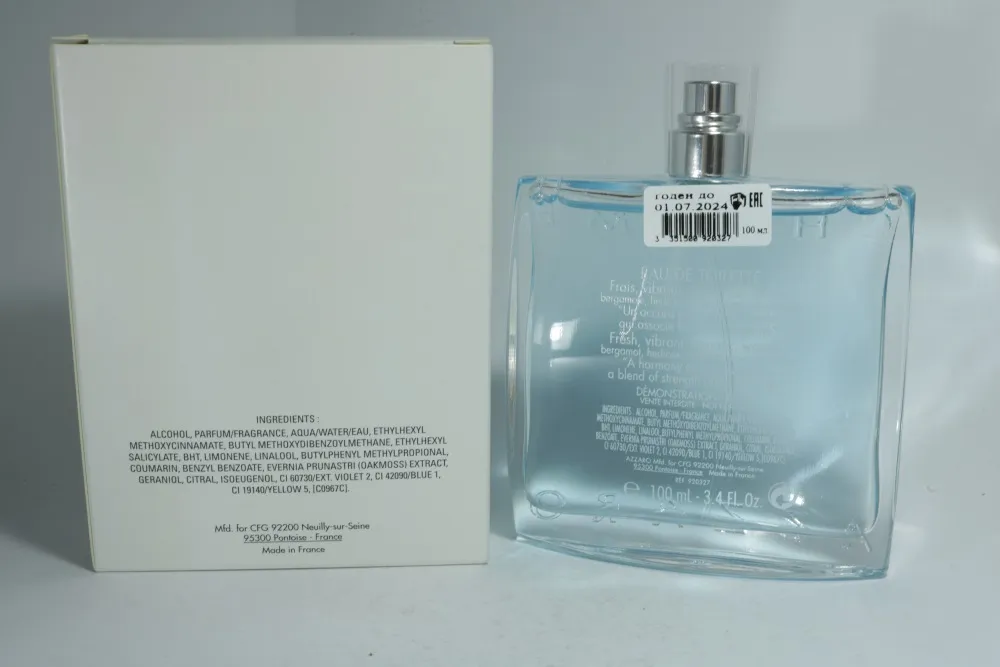 Azzaro Chrome туалетная вода