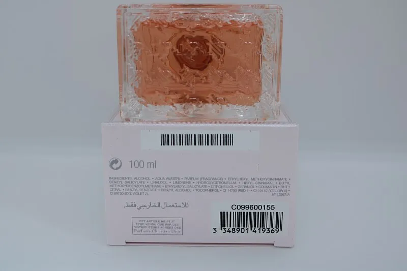 Christian Dior Miss Dior Eau de Toilette 2019