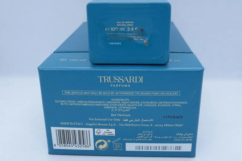 Trussardi Alba sui Navigli парфюмерная вода