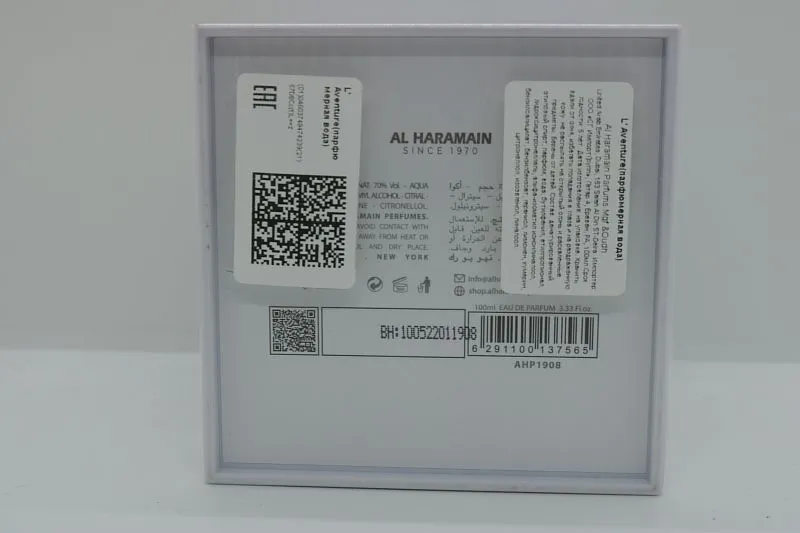 Al Haramain Perfumes L'Aventure Femme парфюмерная вода