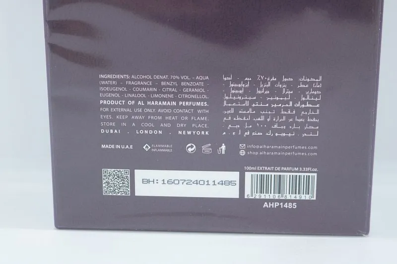 Al Haramain Amber Oud Dubai Night