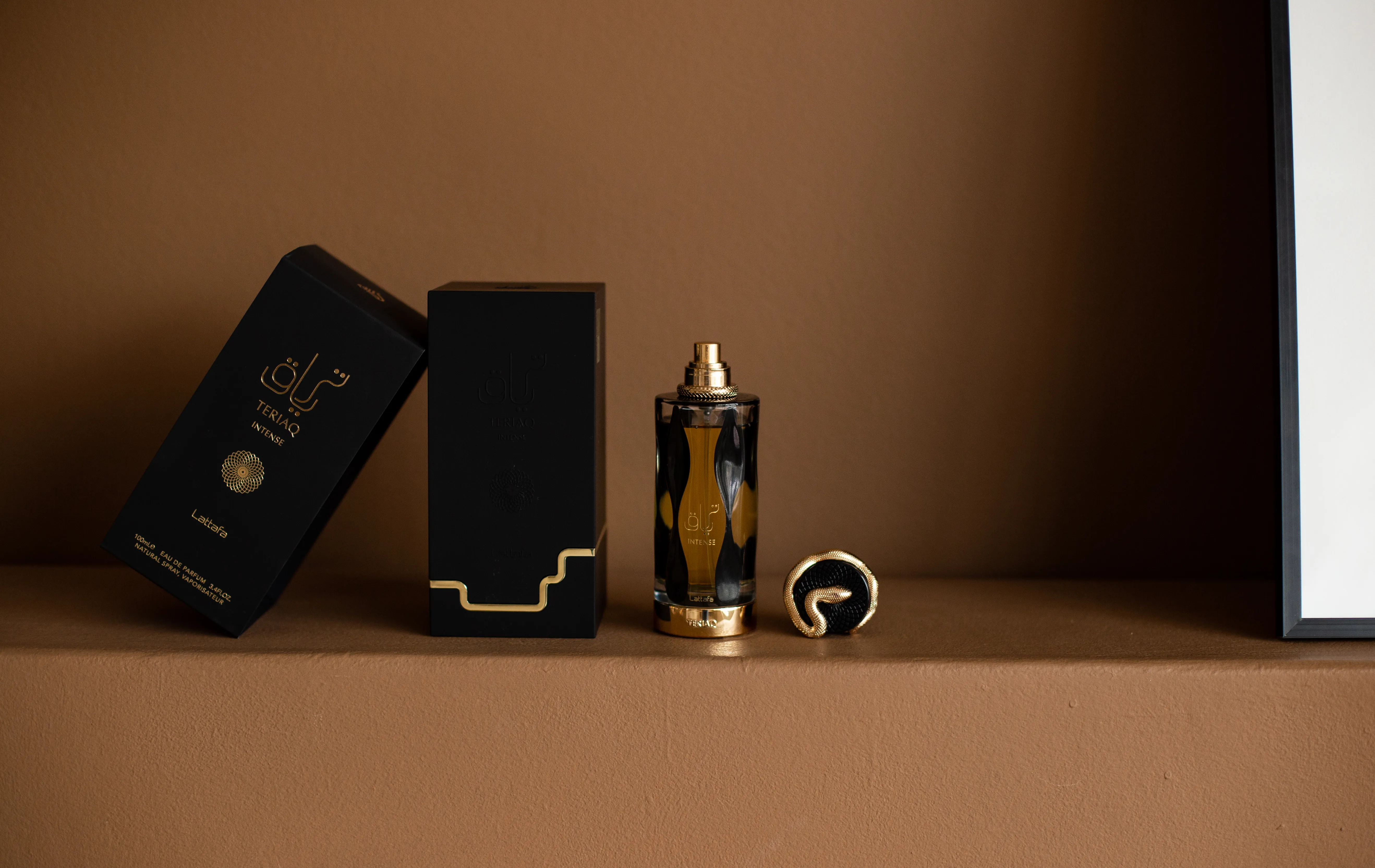 Lattafa Teriaq Intense