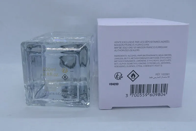 Maison Francis Kurkdjian Gentle Fluidity Silver парфюмерная вода