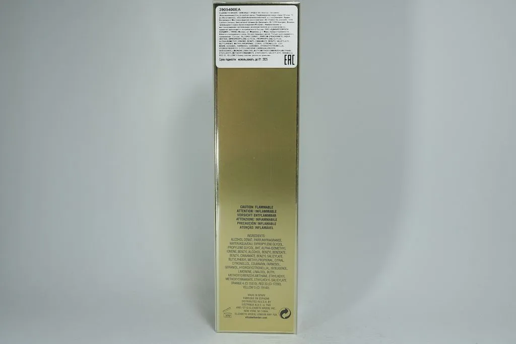 Elizabeth Arden 5th Avenue парфюмерная вода