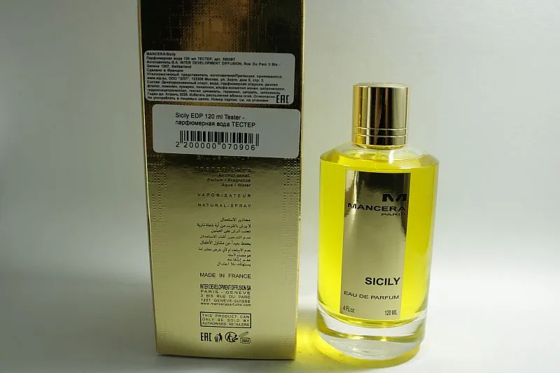 Mancera Sicily парфюмерная вода
