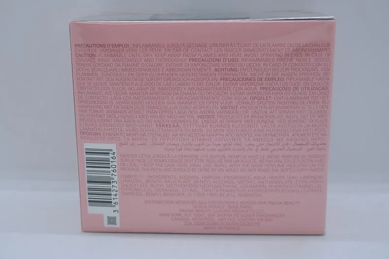 Prada Paradoxe парфюмерная вода