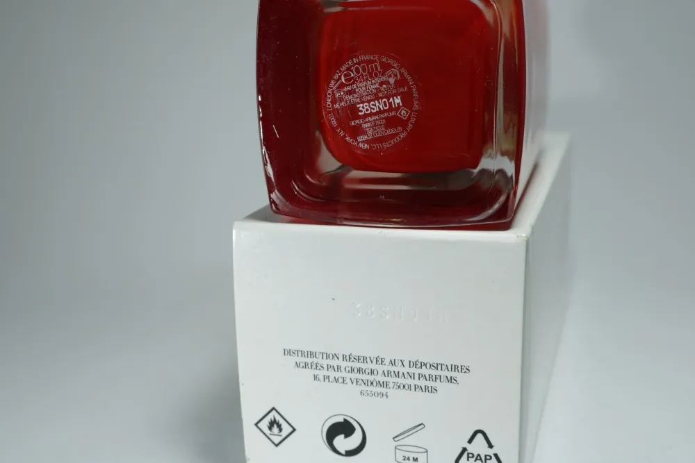 Giorgio Armani Si Passione Intense парфюмерная вода