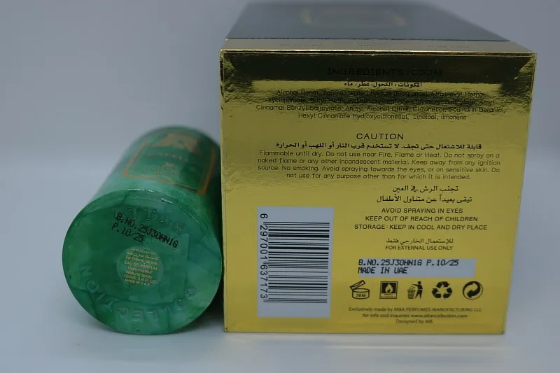 Attar Collection Capella