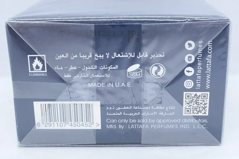 Lattafa Blue Oud парфюмерная вода