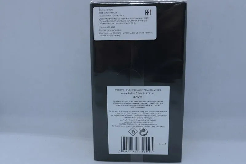 Stephane Humbert Lucas 777 Black Gemstone парфюмерная вода