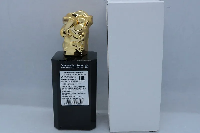 Sisley Soir d'Orient парфюмерная вода