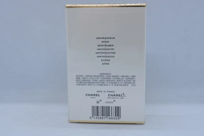 Chanel Coco Mademoiselle Intense парфюмерная вода