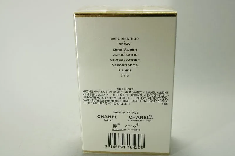 Chanel Coco Mademoiselle парфюмерная вода