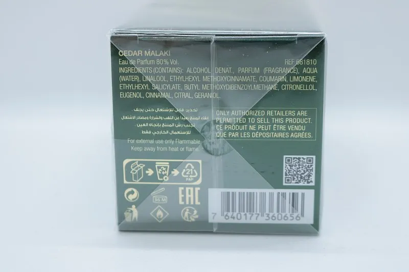 Chopard Cedar Malaki парфюмерная вода